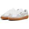 Puma Кроссовки унисекс Palermo Leather White Glacial Grey Gum 396464-12