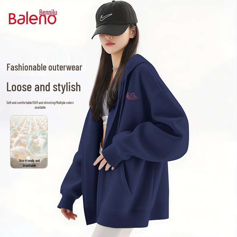 Baleno Women's Loose Fit Hooded Cardigan Jacket