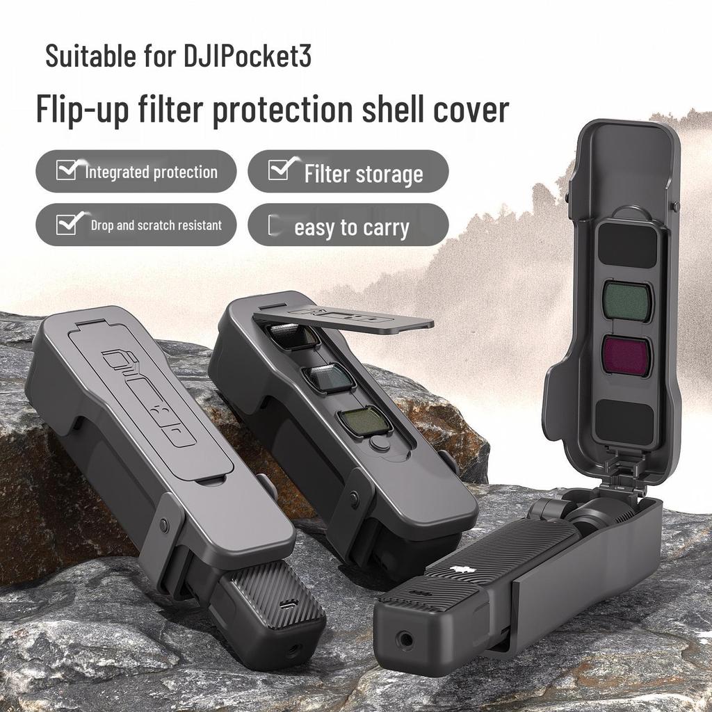 Магнитная крышка-флип для объектива и защитная пленка для экрана DJI Pocket 3, аксессуар для экшн-камеры OSMO
