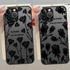 Любовь Ты Цветы Роза Чехол Задняя Крышка Телефона для iPhone 17 Pro Max 14 16 Plus XS XR 15 11 7 8 SE 12 13 Mini Air
