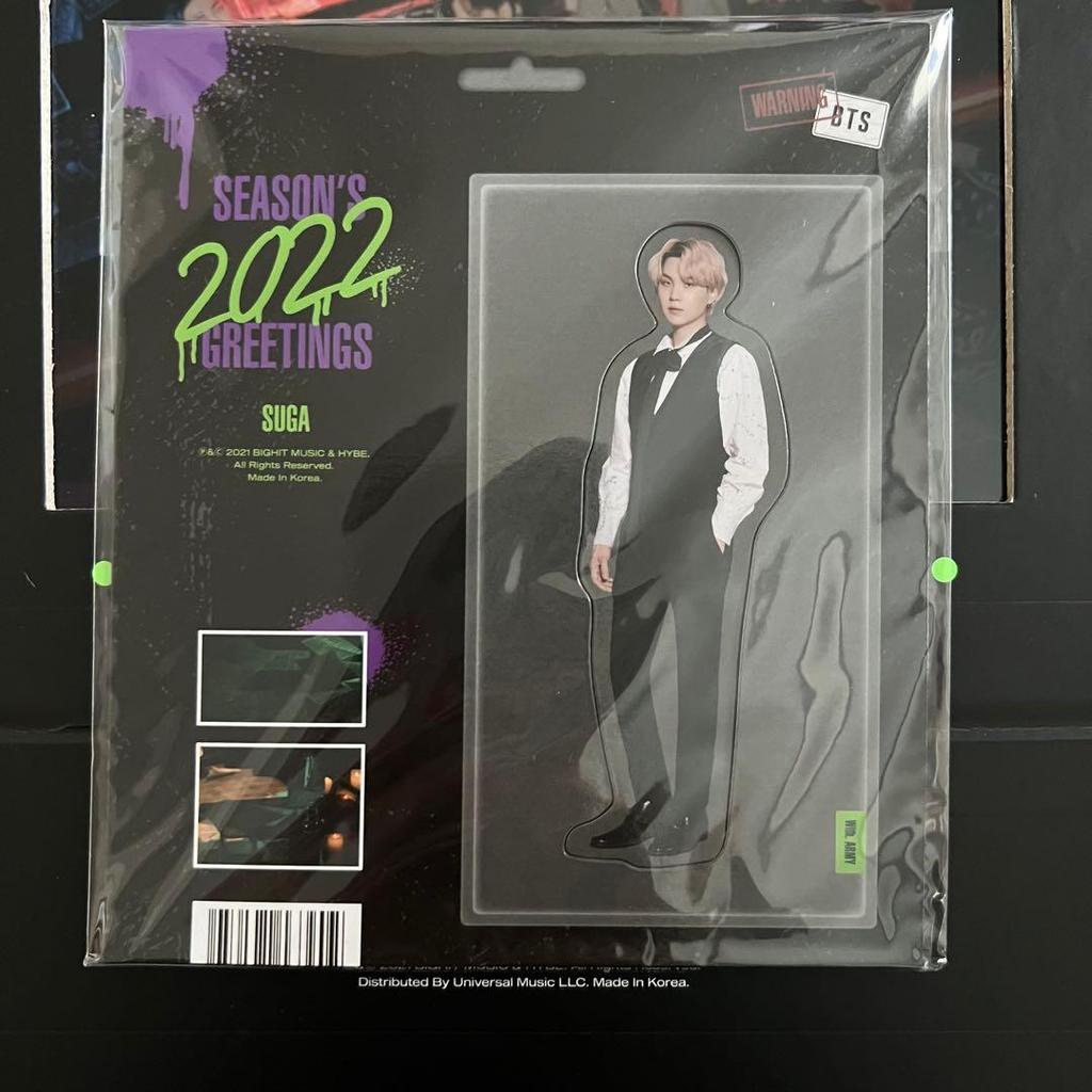 [Б/У] BTS 2022 SEASON'S GREETINGS DAILY BTS