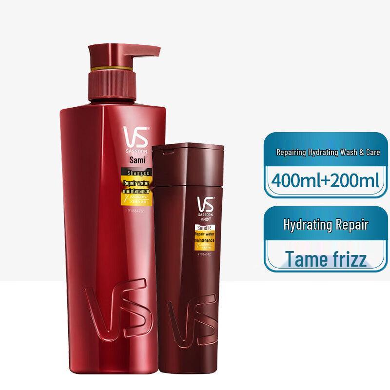 Vidal Sassoon Repair & Hydration Shampoo Value Pack