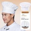 Унисекс Поварской колпак для кухни и пекарни - Белый Хлопково-полиэстеровая смесь