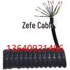 12-core Retractable Spiral Cable: 0.5 Square, Elastic Power Cord for Industrial Equipment, Eco-friendly.