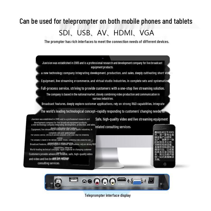 JiaShiYing JS22PLUS 22-inch Portable Teleprompter
