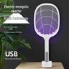 USB Rechargeable Electric Mosquito and Fly Swatter: 3-in-1, Two-in-One Design for Household Use