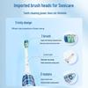 Philips Diamond 1 Series Electric Toothbrush CN plug (adapter included)