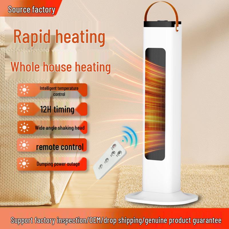 Compact Tower Heater: Quiet PTC Fan for Quick Heat