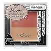 Visee Red Trick Eye Concealer Eye Concealer Multicolor Dark Circle Cover 1.7g
