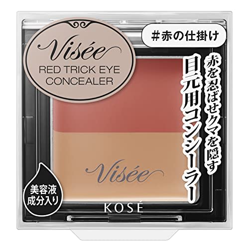 Visee Red Trick Eye Concealer Eye Concealer Multicolor Dark Circle Cover 1.7g