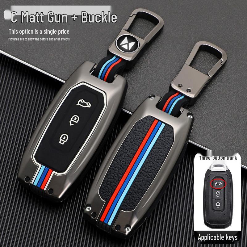 Yuhu 9 Smart Key Case: Metal Shell for Ford Jiangling Yuhu 7 Pickup - 20 Model Options