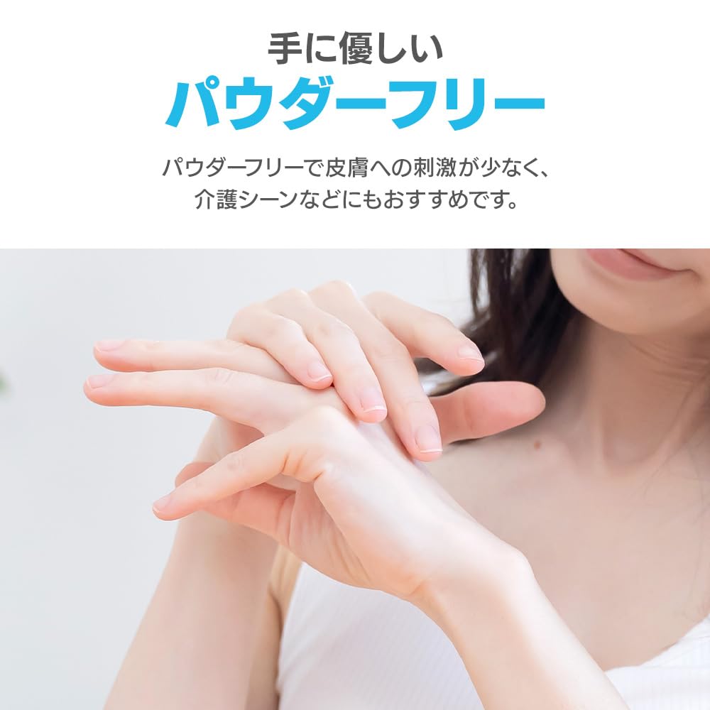 IRIS OHYAMA Одноразовые перчатки из нитрилового каучука 100 Большие Идеально подходят для фабричного и другого гигиенического использования RNBR-100M Перчатки, Средние, Количество, Вместимость, Без пудры,