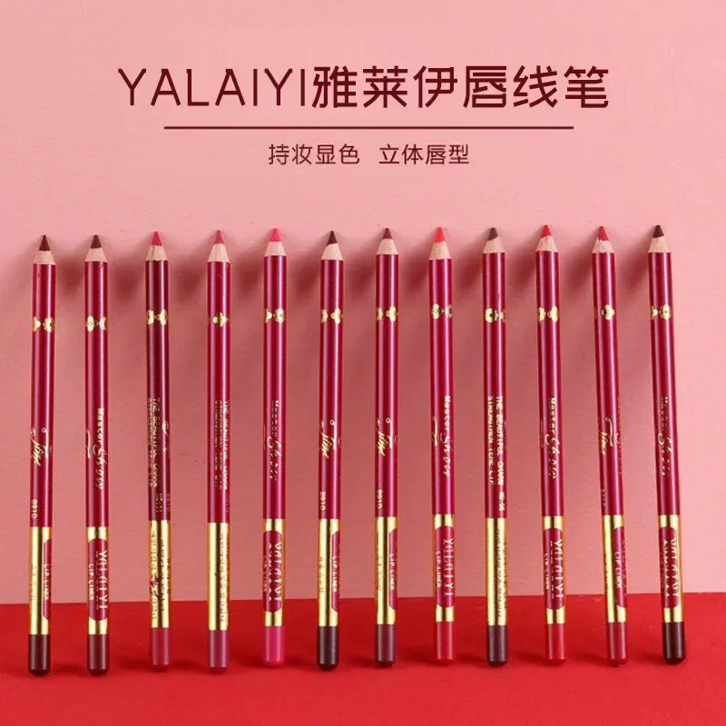 YALAIYI 13-цветный карандаш для губ Водонепроницаемый Стойкий Легкий для начинающих Туманный матовый Стойкий макияж для губ