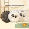 xi gui hand-torn raw tea cake 200g
