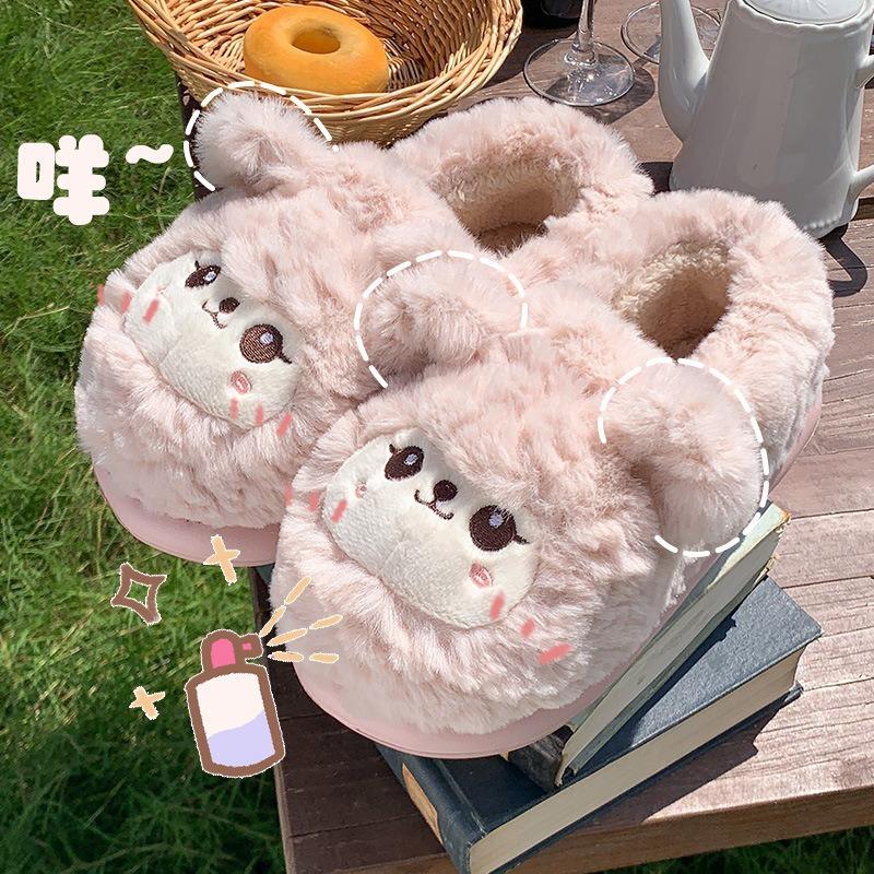 Winter cute lamb cotton slippers men's and women's velvet warm sloth slippers casual fluffy shoes