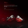 QKZ VK5 Flagship Headset In -ear Headphones 4 Unit Dynamic Bass Mobile Phone Line Control Metal Headset Earplug