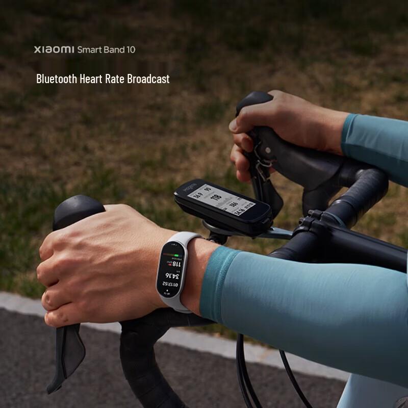 Xiaomi Smart Band 10 Ослепительная золотая версия (Китайская версия)