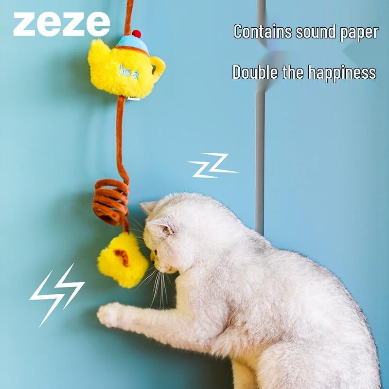 ZEZE Hanging Elastic Rope Cat Toy with Catnip
