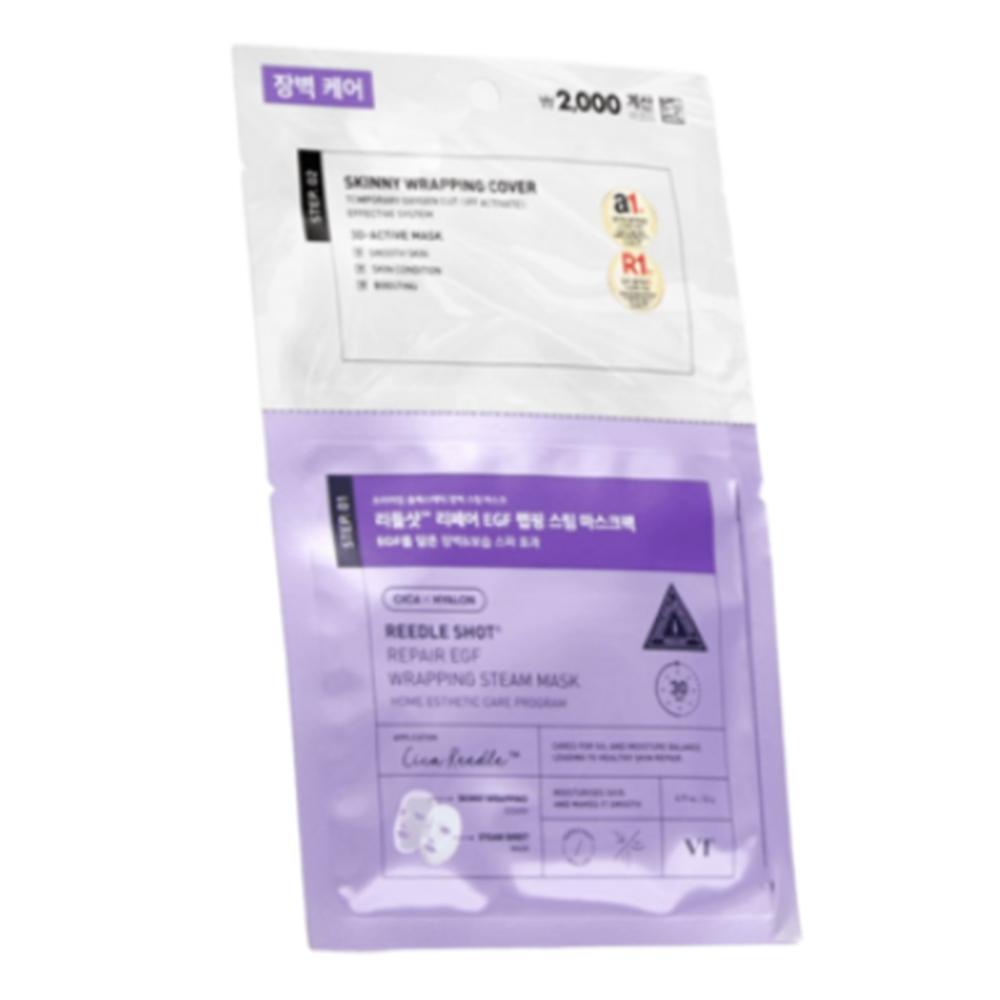 VT Reedle Shot Repair EGF Паровая маска-обертывание 22 г