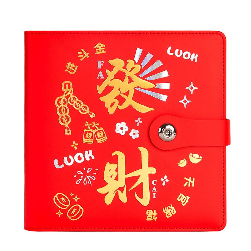 Конверты PU 200. Задача по экономии денег. Разбогатейте. Задачи по экономии за одну ночь. Любители книг.