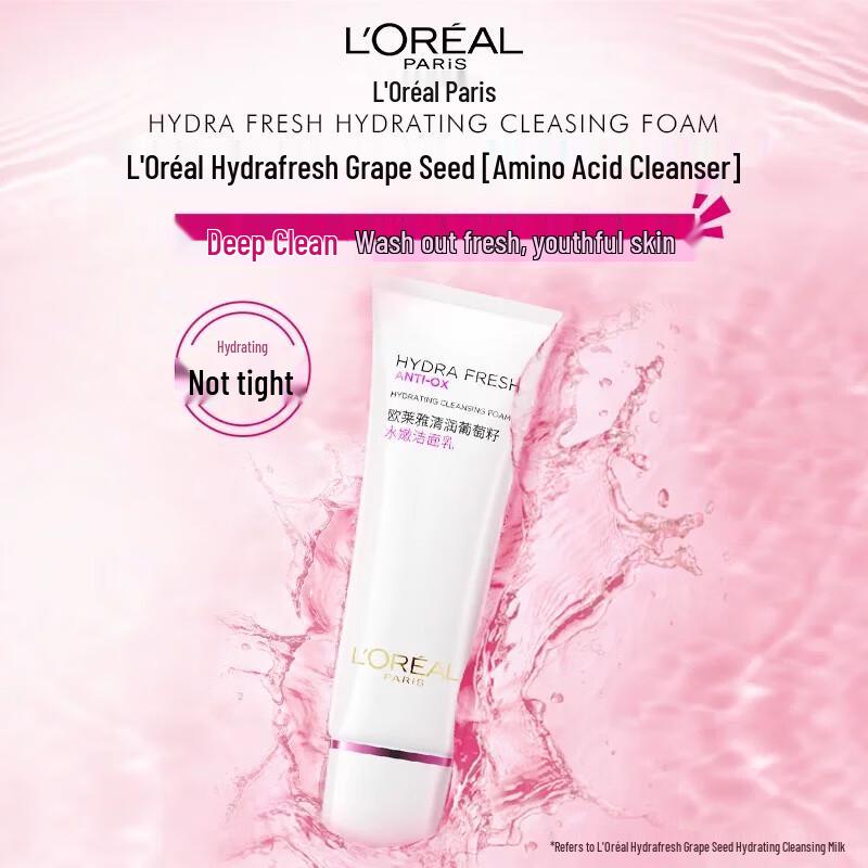 L'Oréal Hydrafresh Grape Seed Cleanser