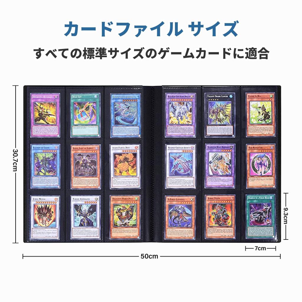 Card Card Sticker 9 Holds 360 PP Cover with Elastic Bandage Perfect for Collecting Card Sheets and Other Game Cards File, Binder, File, Pockets,