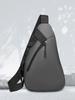 Мужская универсальная сумка кроссбоди: Вместительная, функциональная, модная сумка через плечо