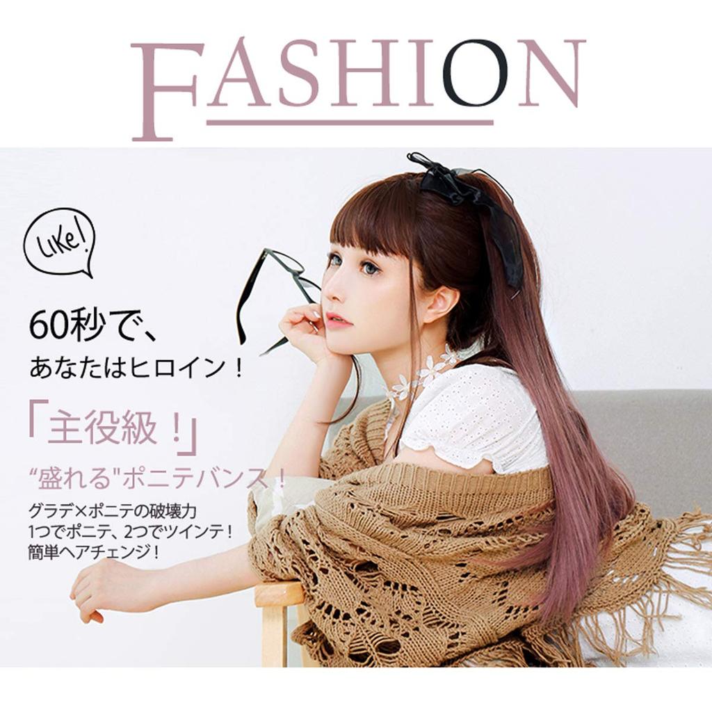 TefuRe Ponytail Wig One-Touch Extensions, Red, M056WV50DBR-C-RED