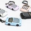 Mini Pocket Calculators 8 Digits Display Key Ring Portable Electronic Calculator  Student