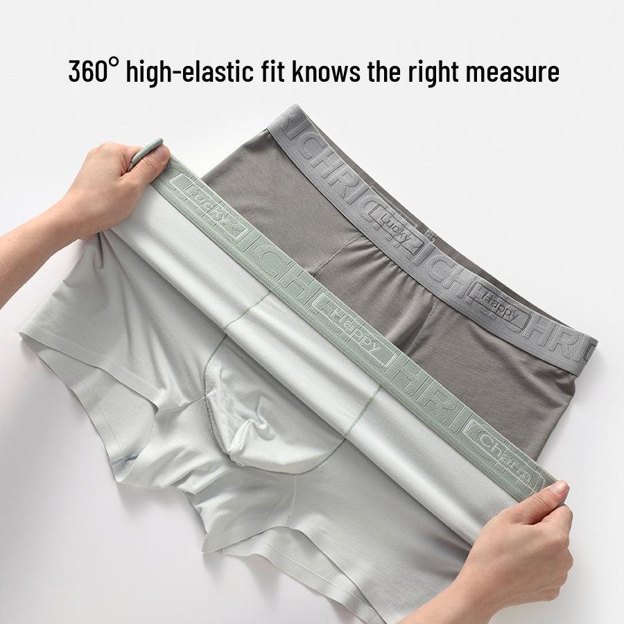 Мужские бесшовные боксеры-слипы средней посадки Lenzing Modal с антибактериальной ластовицей, ткань, приятная к коже, цельный дизайн