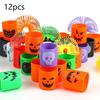 12 шт. случайных игрушек-пружинок на Хэллоуин, волшебных, развивающих, веселых, многослойных, мини-игрушек в виде радужных кругов для детской рождественской вечеринки, подарки