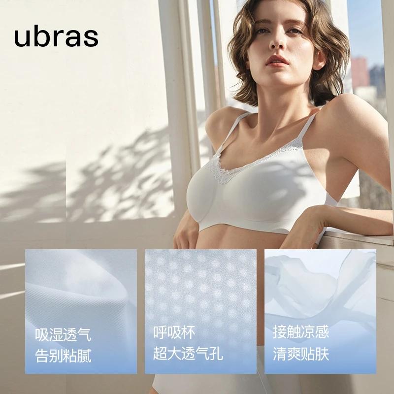 ubras Comfortable Lei Series No Size V-neck Bra