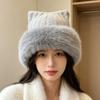 56cm To 60cm Head Circumference Cat Ear Bucket Beanie Winter Ear Protection Hat  Outdoor Wear