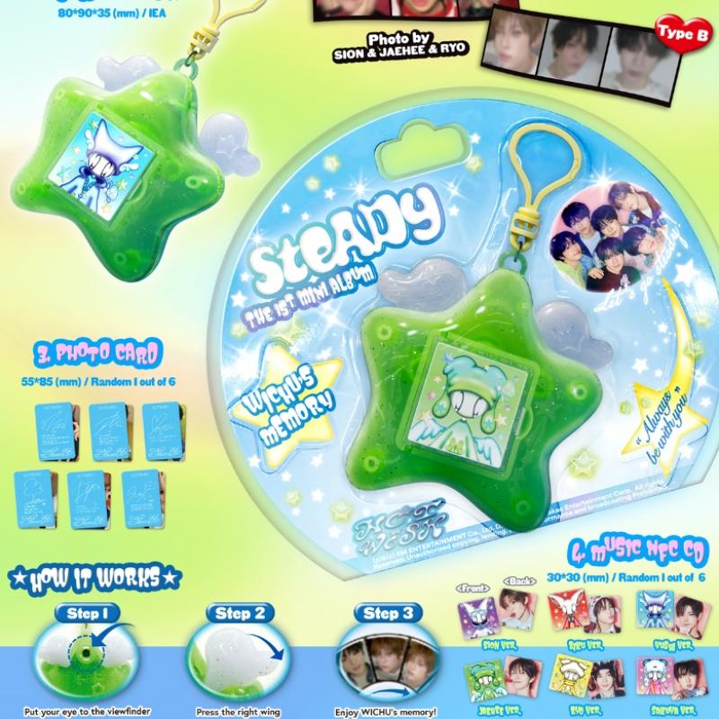 Nct Желание Steady Vol. 1 мини-альбом-брелок для ключей.   Умный альбом 