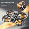 S156 Optical Flow Racing Drone with Screen Control, Large-Size Brushless Quadcopter