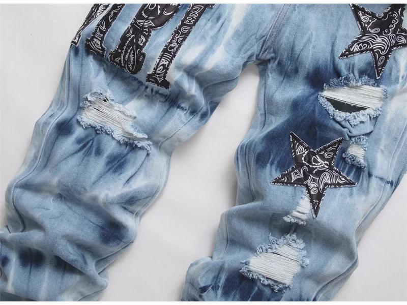 AM Punk Retro Stretch Slim Fit Casual Hole Print Skinny Jeans