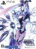 Игра Новое Измерение Neptunia VIIR Memorial Edition [Содержимое Ограниченного Издания] - Специальная коробка-слипкейс с иллюстрациями от Tsunako - Альбом для вырезок и памятные стик