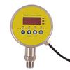 DC12V Metal case pressure gauge with relay output 0-0.6Mpa 0.6Mpa - 40Mpa overpressure low pressure digital pressure switch