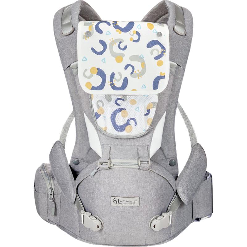 Aibedila Multi-functional Baby Carrier Hipseat