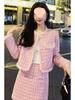Yuyue Style Cotton-Scented Women's Spring/Summer Jacket & Skirt Set