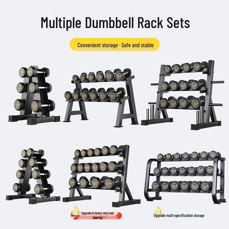 Yimai Commercial Fixed Dumbbell Set with Rack