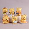 Adorable Butterbear Yellow Butter Bear Cute Blind Box Collectible Figurine Set