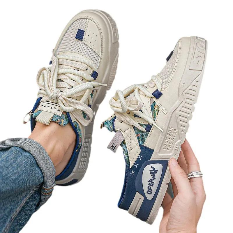 Модные мужские полутапочки Slip-on мужские повседневные туфли дышащие кроссовки на платформе удобные уличные тапочки Zapatos Hombre 2025