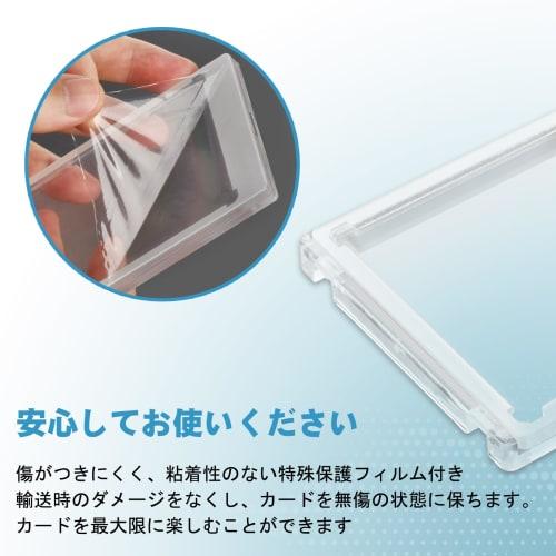 FFOGG Magnetic Card Loader, 35pt, Card Protection, UV Protection, Ultra-Clear, Compatible with Pokemon and Yu-Gi-Oh! Cards, Magnetic, Set of 10