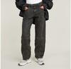 Judee Biker Loose джинсы