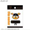 Kakudai Yomiuri Giants Golf Ball Marker with Cap Clip - Giabbit Mascot Design, Magnetic Iron Golf Accessory for Fans