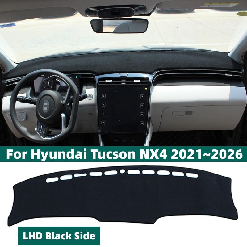 Для Hyundai Tucson TL TLE NX4 2015~2026 Панели приборной панели автомобиля Козырек от солнца Чехол ПротивоУФ Коврик на панель Пылезащитный Нескользящий Коврик Аксессуары