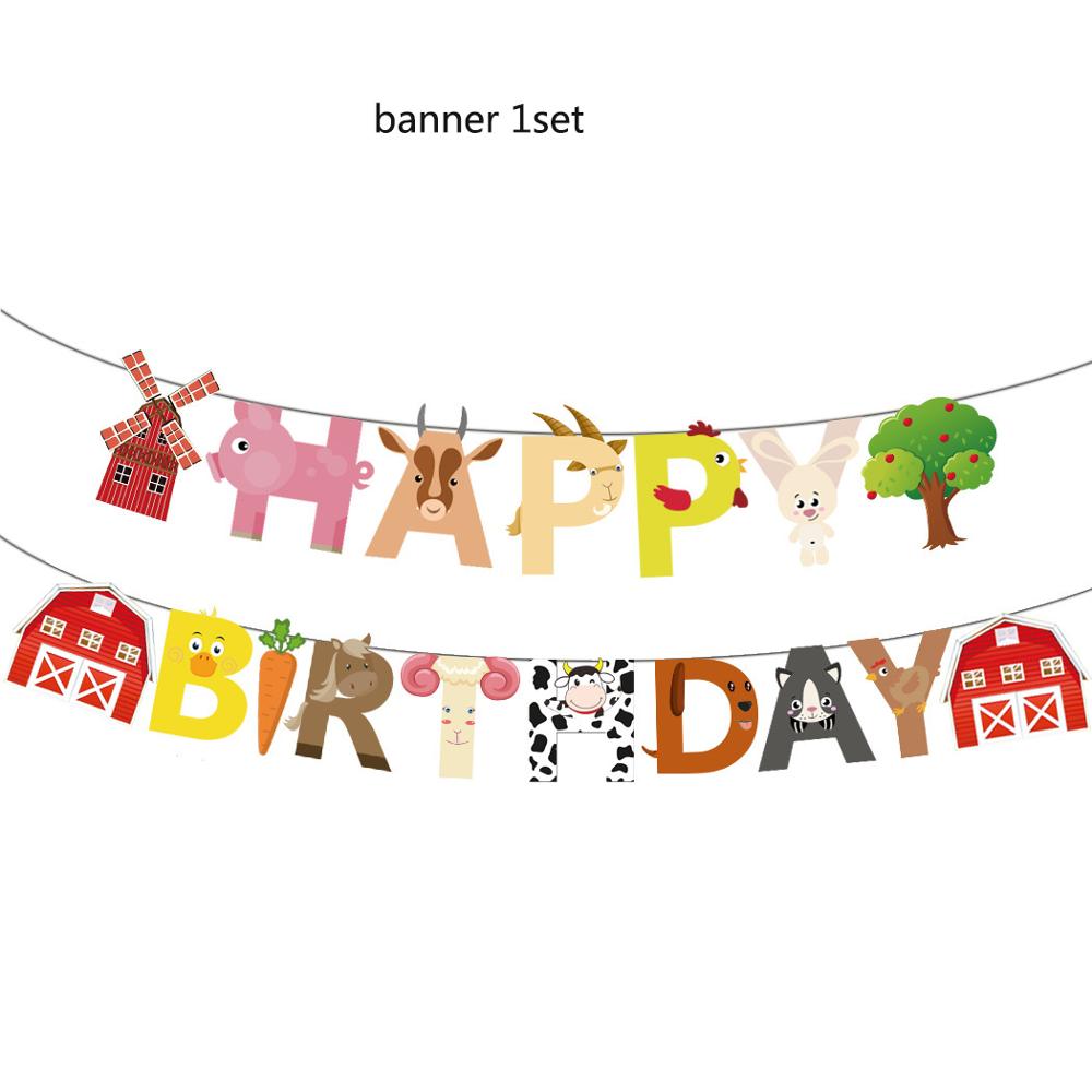 Тематическая вечеринка на тему коровы на день рождения, вечеринка с животными, украшение для коровы, одноразовые стаканчики, тарелки, флаги, скатерть, украшение для детского душа из воздушных шаров