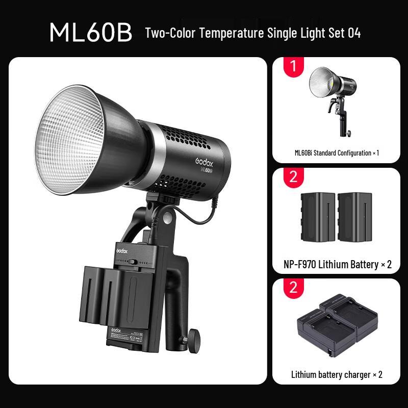 Комплект светодиодного видео света Godox ML60Bi с регулируемой цветовой температурой