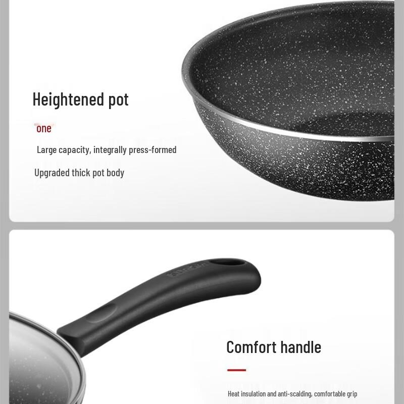 Набор посуды SUPOR Star Stone с антипригарным покрытием, 3 предмета